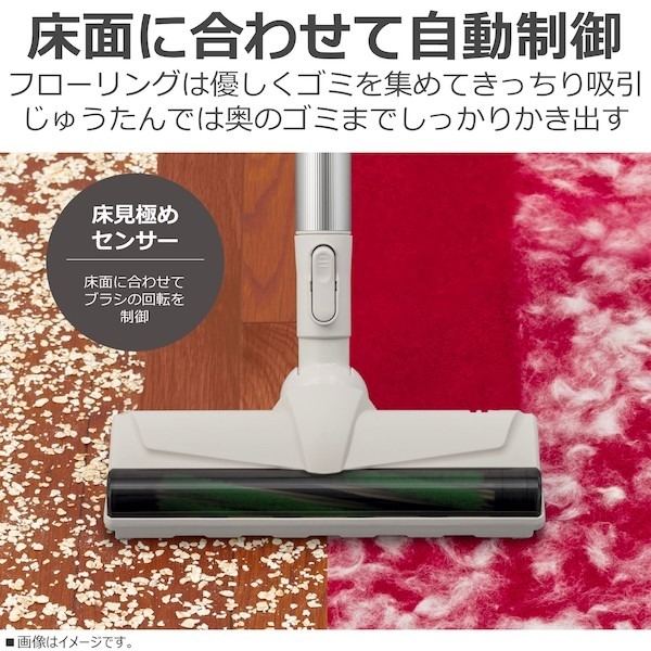 東芝 掃除機 コードレススティッククリーナー トルネオコードレス TORNEO cordless サイクロン式 1.0kg シフォンベージュ VC-CLW34(C)
