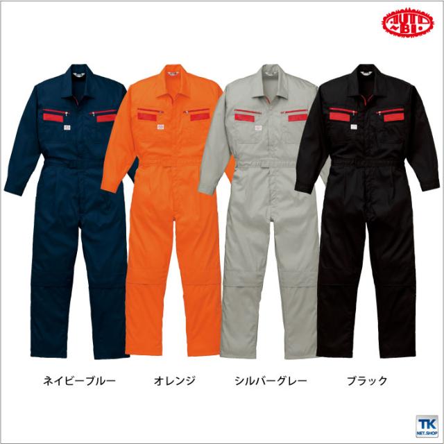 つなぎ ツナギ おしゃれ 作業服 作業着 トレハロース 春夏 長袖つなぎ 吸汗速乾素材 続服 ツヅキ オートバイ ab-1180-b つなぎ ツナギ おしゃれ 作業服 作業着 トレハロース 春夏 長袖つなぎ