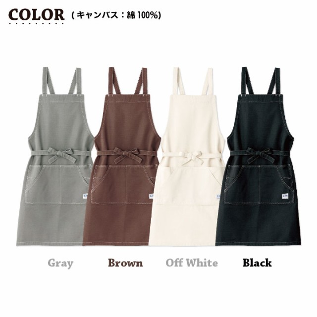 Lee ボンマックス 胸当てエプロン ひざ丈エプロン WORKWEAR Lee ボンマックス 胸当てエプロン ひざ丈エプロン WORKWEAR