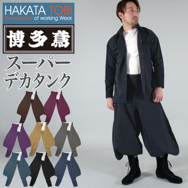 ht-st0103s_0.jpg