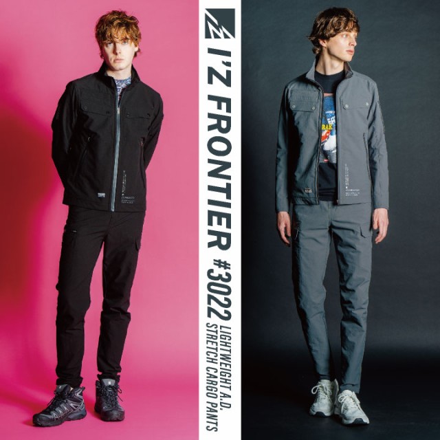 I'Z FRONTIER アイズフロンティア デニムパンツ ストレッチ