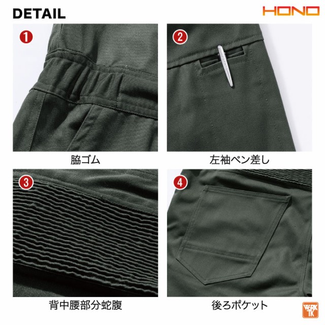 年間 秋冬 防炎服 ツナギ 綿100% 難燃 作業着 耐炎 耐熱 制電