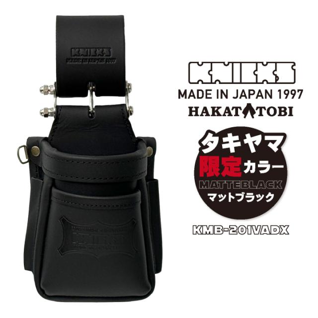 KNICKS(ニックス)　2点セット 楽天市場】KNICKS ニックス マジョーラカラー チェーン式 親子2