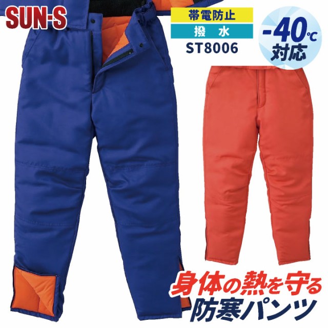 ss-st8006_0.jpg