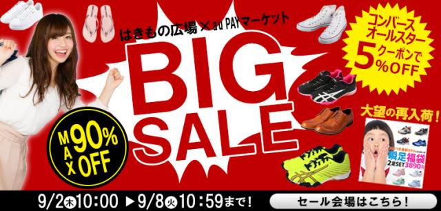 キャサリン ハムネット ロンドン ビジネスシューズ メンズ 黒 茶 24.5cm〜27.0cm KATHARINE HAMNETT LONDON 本革 牛革 スリッポン