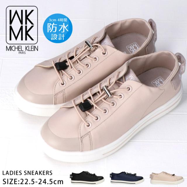 ミカ 進撃の巨人 -80s90s- アクリルブロック ミカサ – IG Port ONLINE