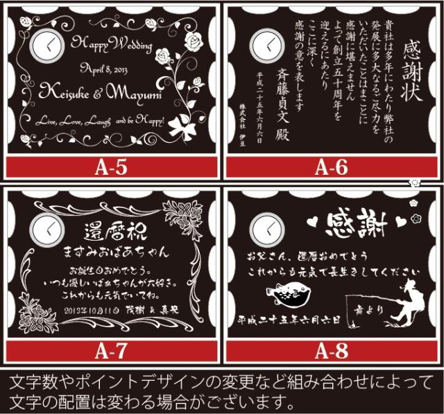 MAYUAMI様確認用③ 平ら
