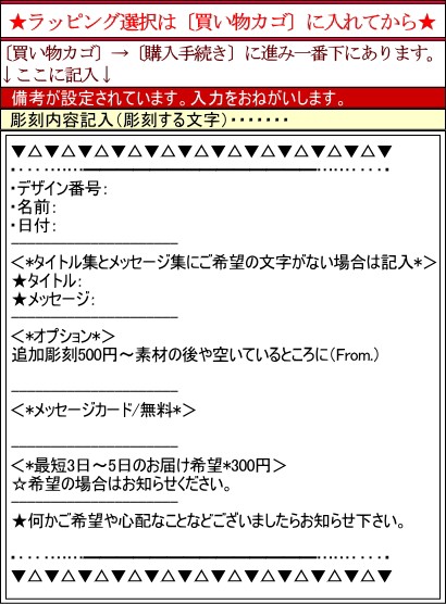 55 以上節約 トロフィー 記念品 クリスタル 優勝カップ 感謝状 表彰状 表彰楯 退職祝い 記念品 名入れ プレゼント 周年記念品 卒業記念品 最安値に挑戦