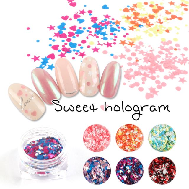 メール便 スウィートホログラム ジェルネイル ジェル ネイル セルフネイル ハートホロ ホログラム 丸ホロ 新作 人気 ネイル用品 ホロ