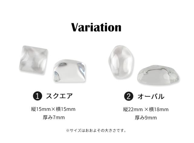 ウェーブディスプレイビーズバリエーション