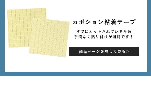 ウェーブディスプレイビーズおすすめ画像2