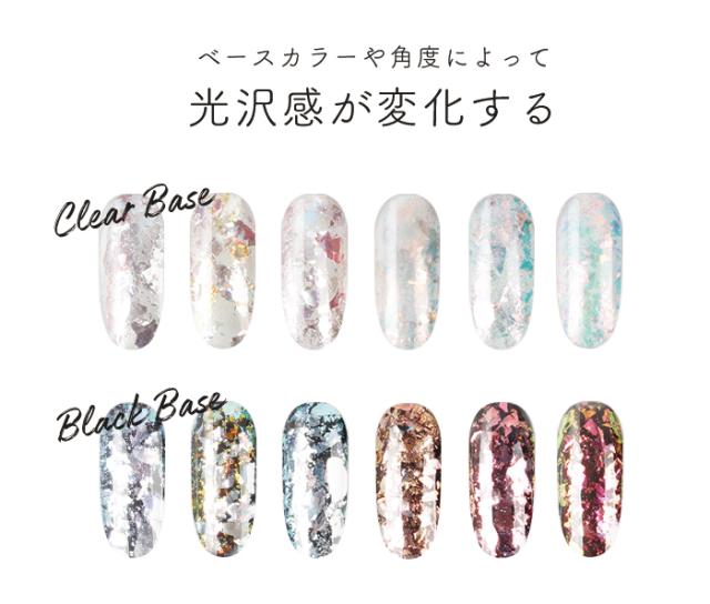 ダズリングエフェクトパウダー詳細画像