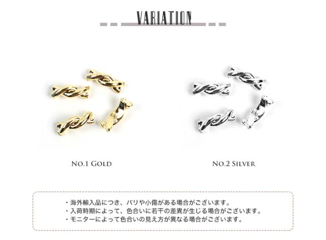 ネイルオンジュエリー【241】スパイラルデザインサイズ