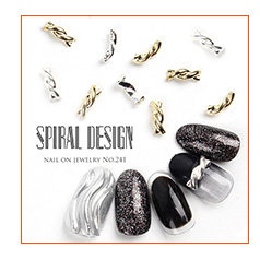 ネイルオンジュエリー【241】スパイラルデザイン