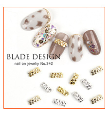 ネイルオンジュエリー【242】ブレイドデザイン