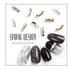 ネイルオンジュエリー【241】スパイラルデザイン