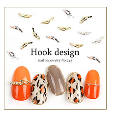 ネイルオンジュエリー【243】ホックデザイン