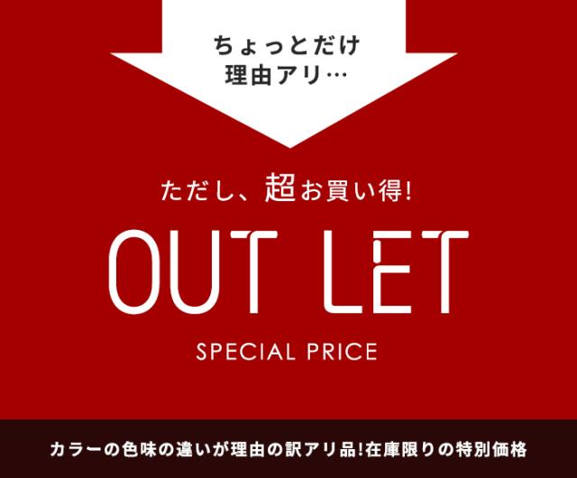 【訳あり】3枚セット　リアルジェルネイルステッカーアウトレット