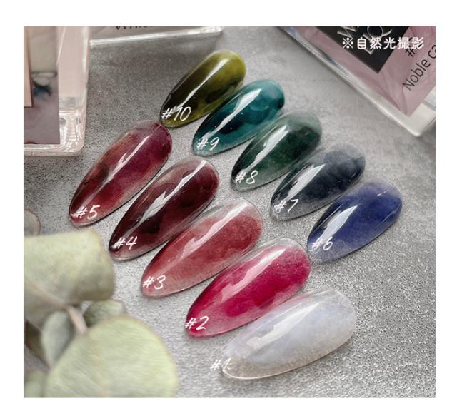 ウォーターリキッドサンプル