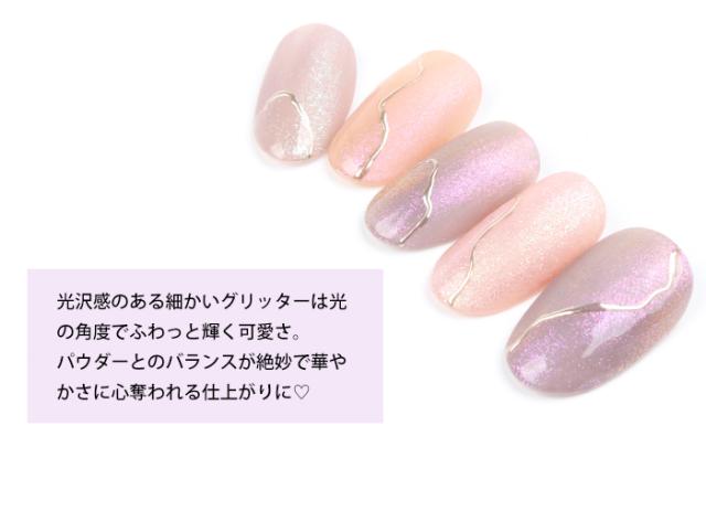 ミニョンヴェールパウダー詳細画像