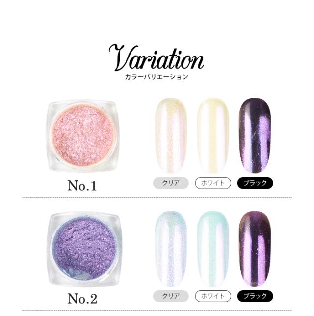 ミニョンヴェールパウダーバリエーション