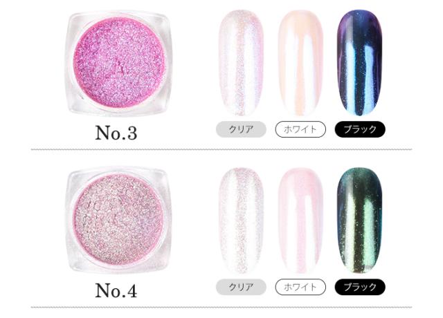 ミニョンヴェールパウダーバリエーション