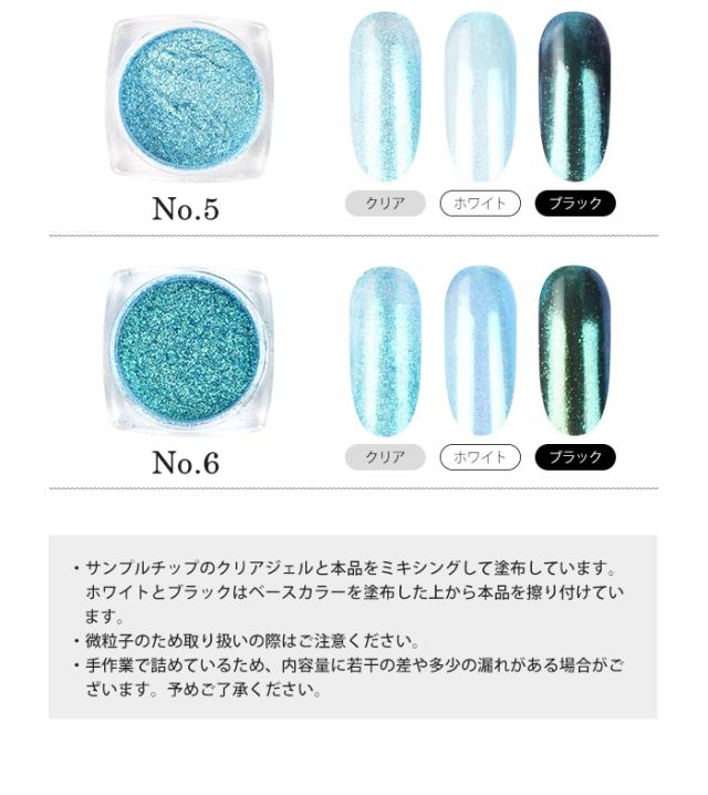 ミニョンヴェールパウダーバリエーション