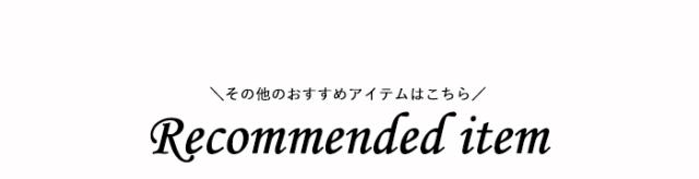 UVチェンジキャットアイジェルおすすめ