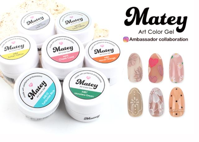 アートカラージェル商品画像