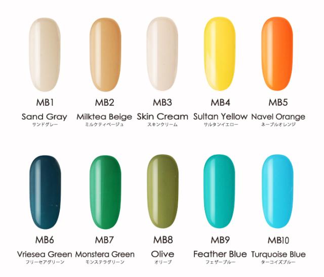 アートカラージェルバリエーション