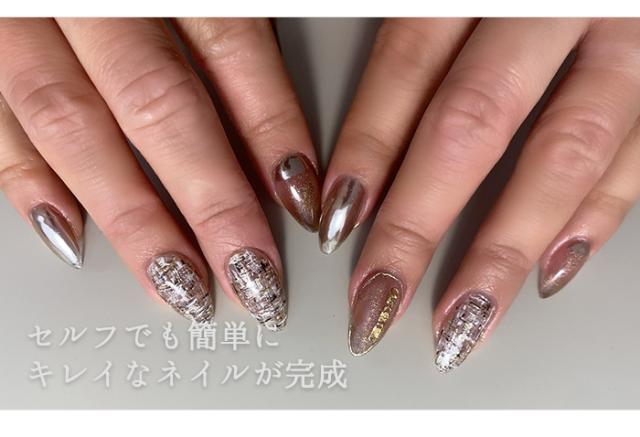 FOLICA ボンディングジェルポイント