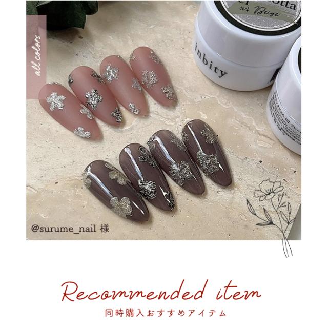 テラコッタジェルアートデザイン