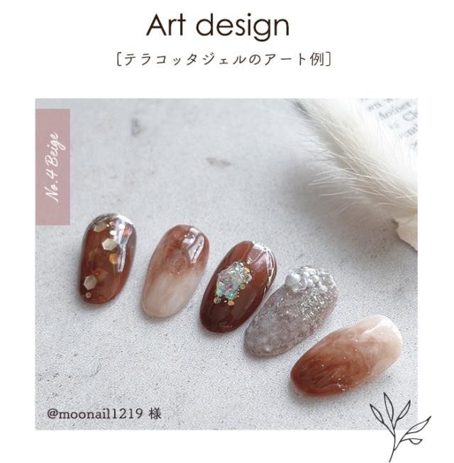 テラコッタジェル全色セットアートデザイン