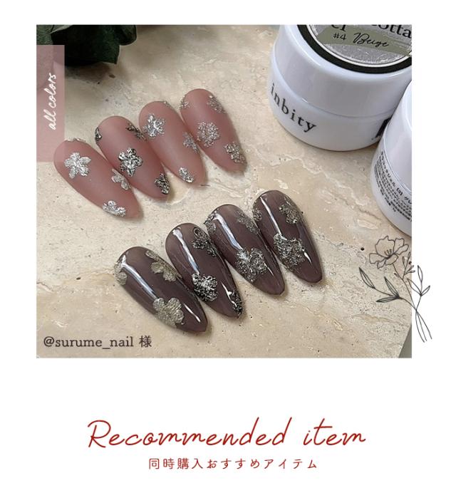 テラコッタジェル全色セットアートデザイン