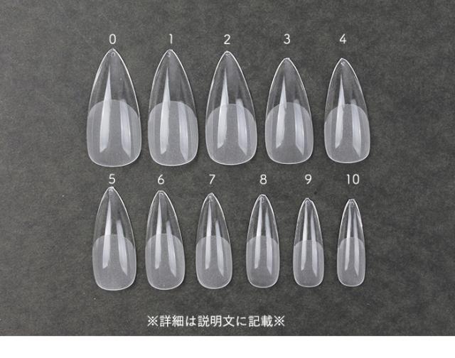 【エクステンション】SOFT GEL TIPS【3】スティレットサイズ