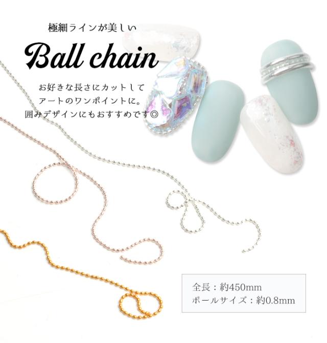 ネイルパーツ 88 ネイル用品激安通販ショップ MsNail / カーブ付【MsNail