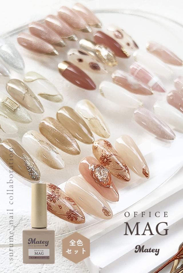 オフィスマグネット商品説明