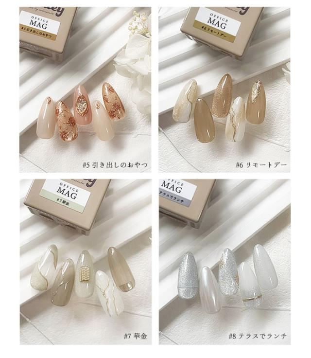 オフィスマグネットアートサンプル