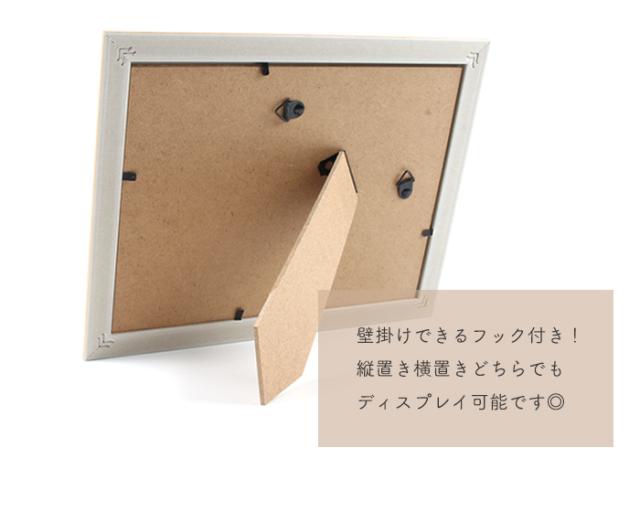 マグネットディスプレイボード裏面