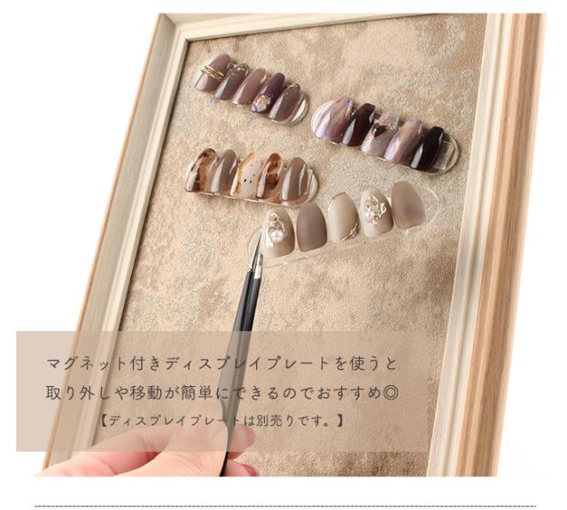 マグネットディスプレイボード商品説明