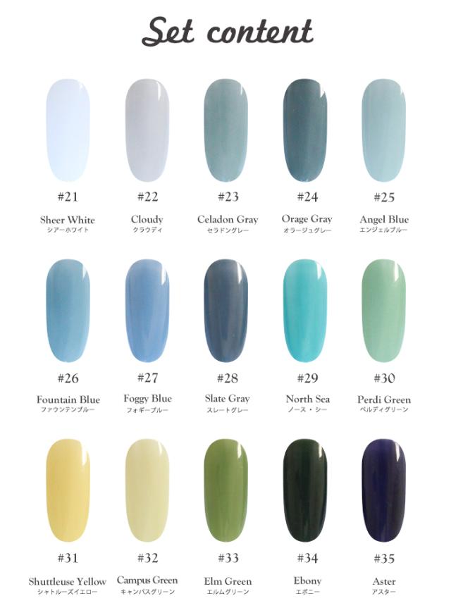 チアジェルポリッシュ30色セットバリエーション