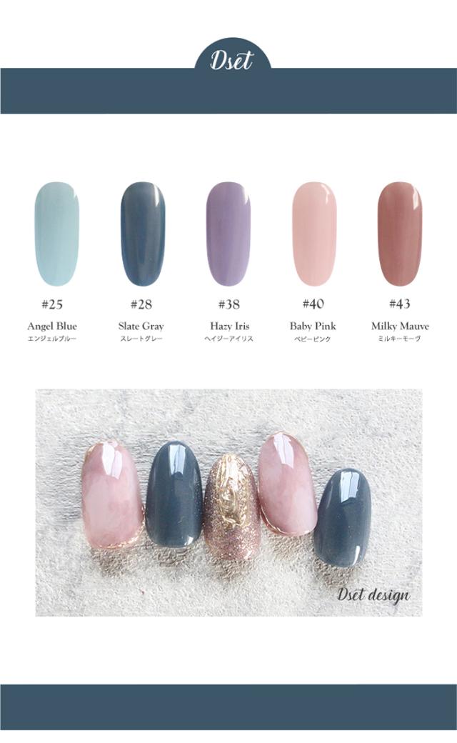 チアジェルポリッシュおすすめ5色セットバリエーション