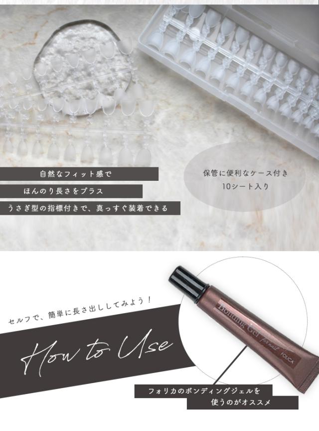 ハーフチップアートサンプル