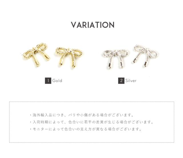 パールフラワー商品説明