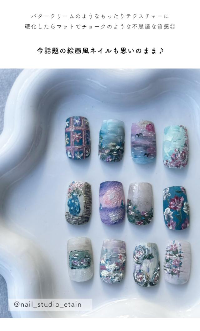 キャンバスパステル商品説明