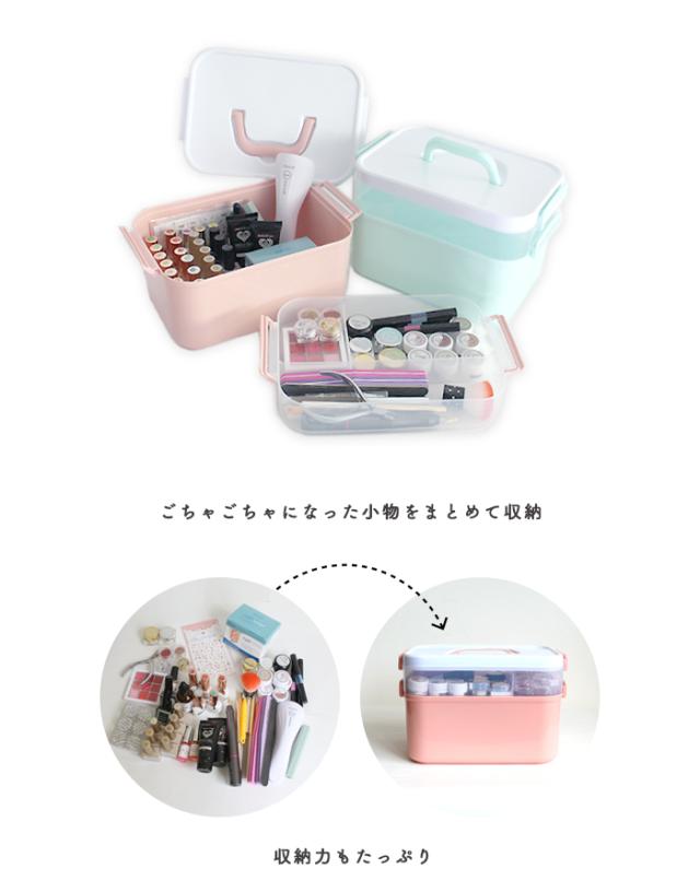 【スクエア型】ストレージボックス商品説明