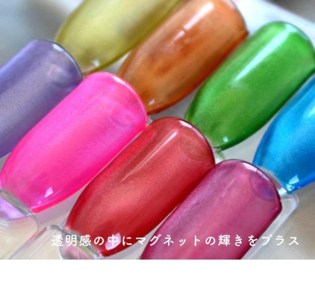 ドロップマグネットジェル商品説明