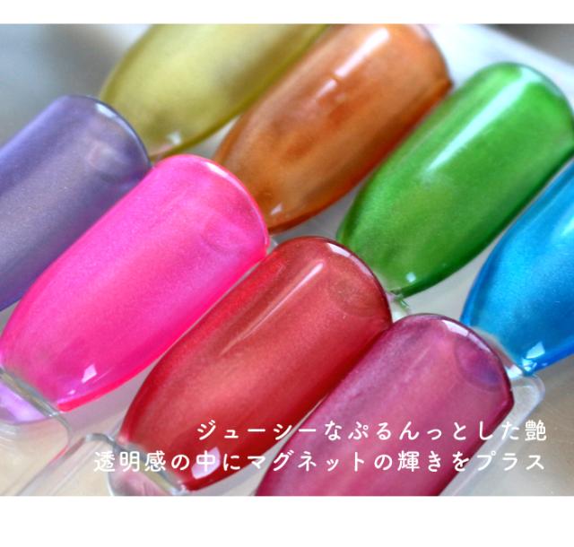ドロップマグネットジェル全色セット商品説明