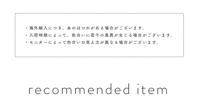 オーガンジーリボンパーツ商品説明