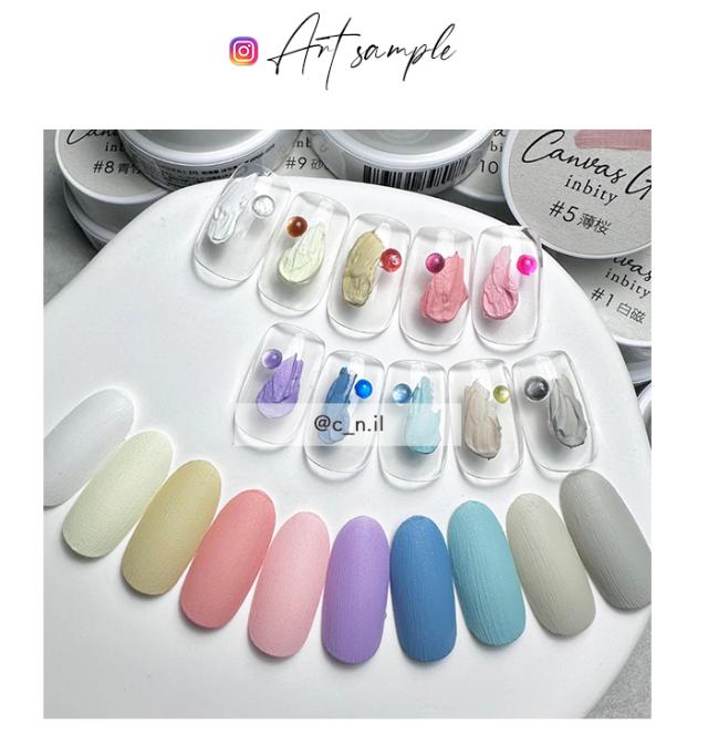 キャンバスパステルサンプル